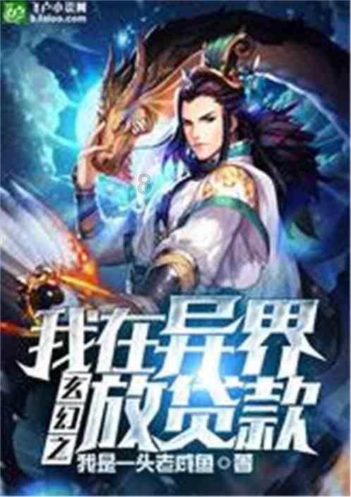 满脸的痘痘怎么办？游戏画面