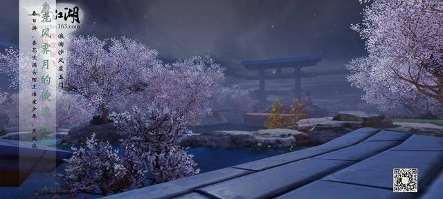 明星三缺一
